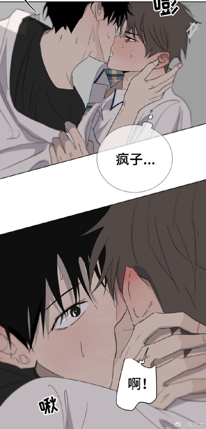 羞羞漫漫画免费漫画在线阅读全文_DDT35.49